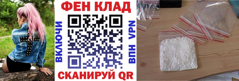 Amphetamine VHQ  где продают   Урюпинск 