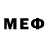 Экстази MDMA Shiah