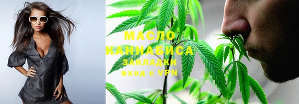 прущая мука Аркадак