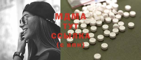 прущая мука Аркадак