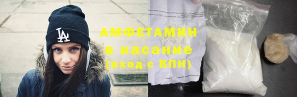 прущая мука Аркадак
