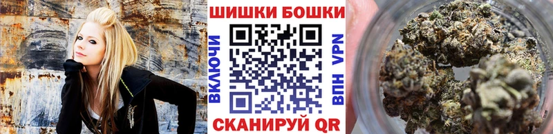 МАРИХУАНА индика  Урюпинск 
